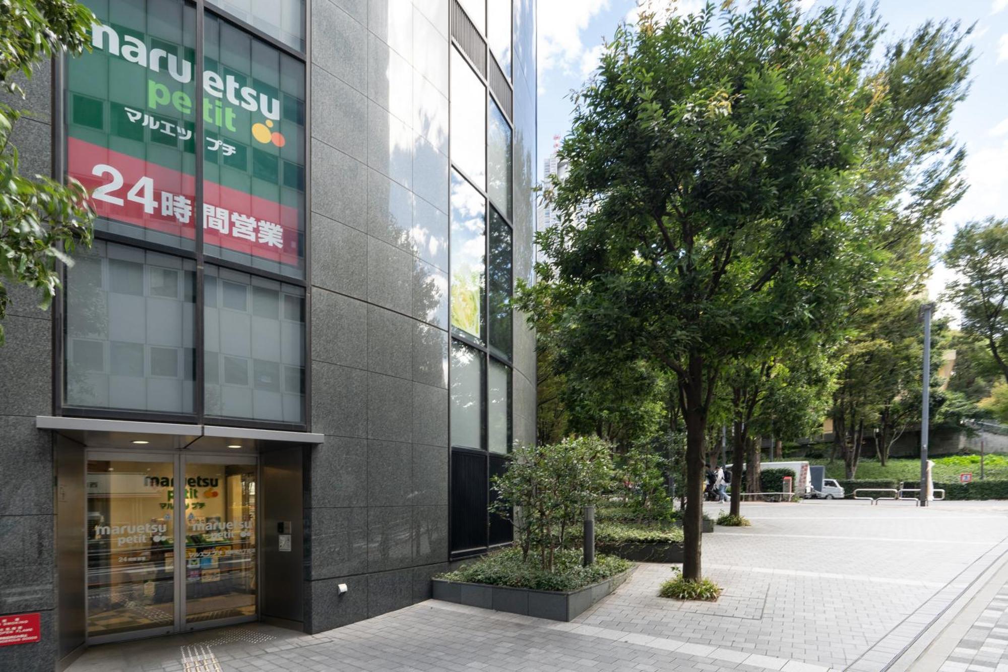 Link Court Shinjuku West Lägenhet